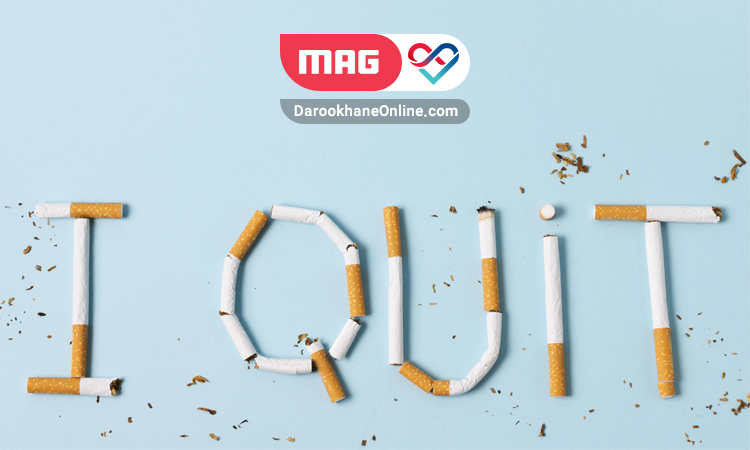 Quit Smoking 1