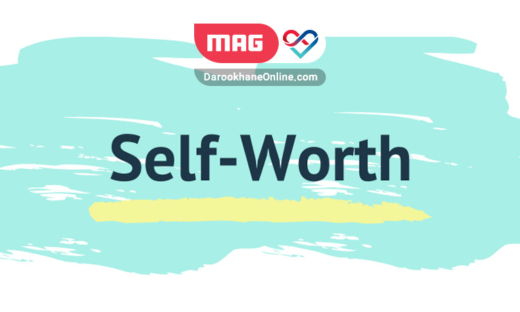 Self Worth 2