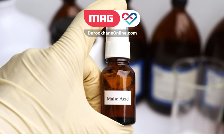 مالیک اسید؛ ترکیبی مفید برای بدن مالیک اسید