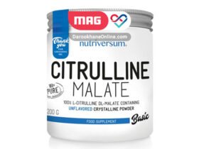 سیترولین مالات