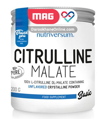 سیترولین مالات