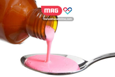 aluminium mg syrup 1