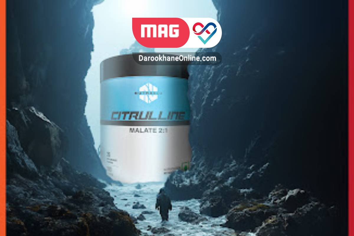 مکمل سیترولین مالات: علمی ترین راهنمای کاربرد، فواید و تأثیرات آن مکمل سیترولین مالات