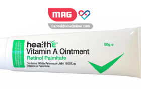 vitamin a ophthalmic 1