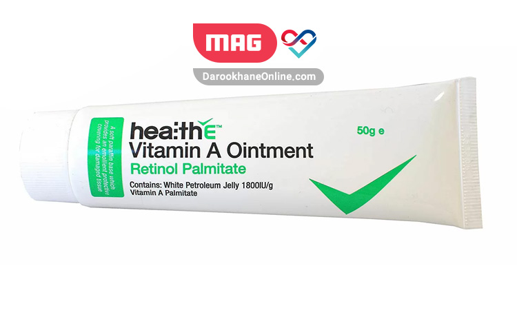 vitamin a ophthalmic 1