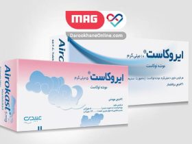 مونته لوکاست