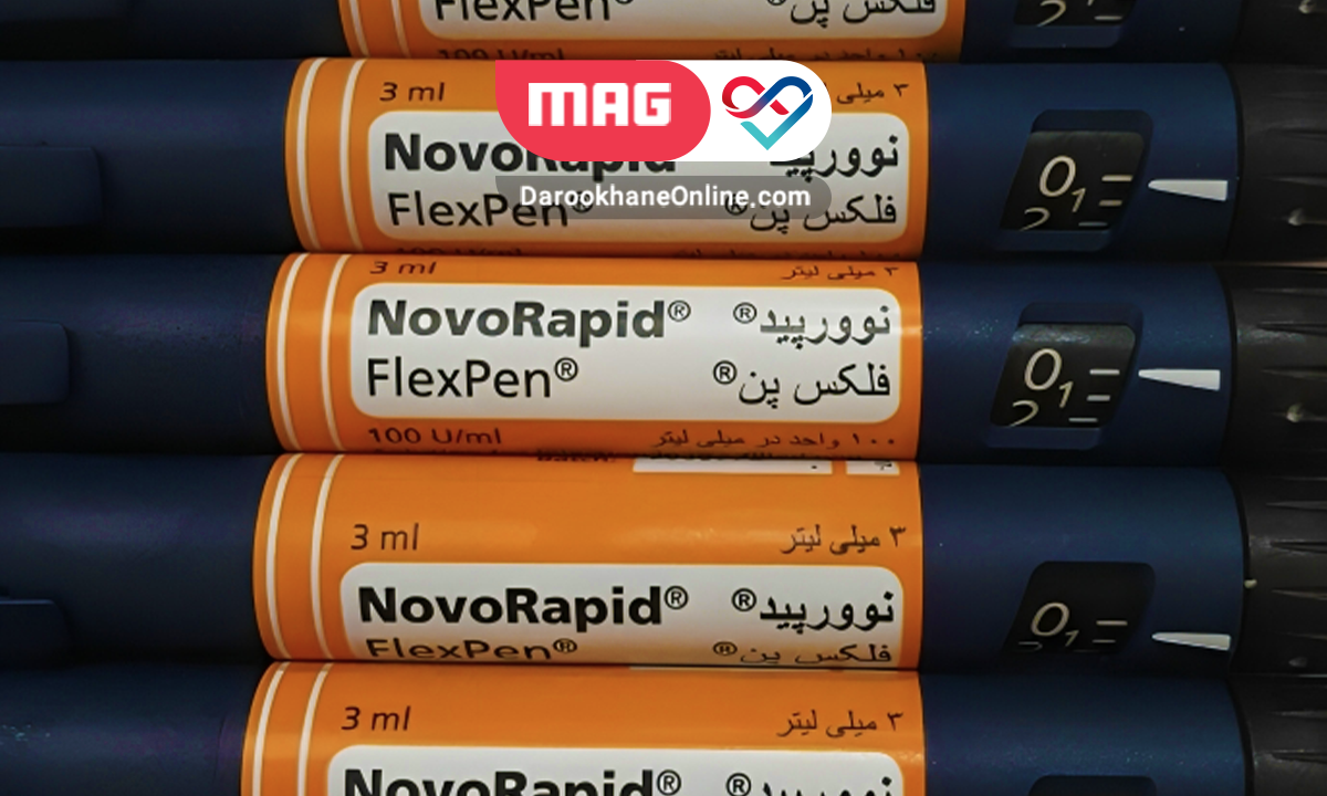 انسولین نوورپید چیست و چگونه به کنترل قند خون کمک میکند؟ کاربردها ...