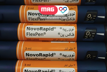 انسولین قلمی نوورپید