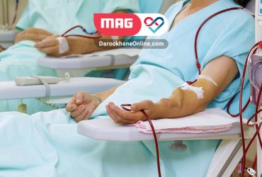 دیالیز (Dialysis)