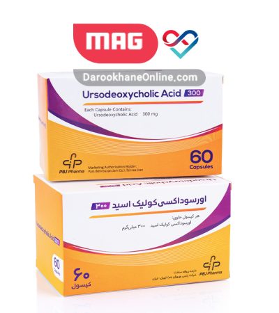 اورسوداکسی کولیک اسید چیست و چه کاربردی دارد؟ بررسی نقش آن در درمان بیماریهای صفراوی و عوارض مصرف اورسوداکسی کولیک اسید