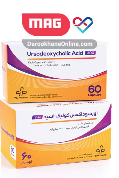 اورسوداکسی کولیک اسید