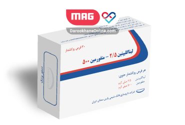 داروی لیناگلیپتین برای چیست؟ موارد مصرف و عوارض جانبی آن داروی-لیناگلیپتین