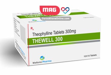 داروی تئوفیلین برای چیست؟ نحوه مصرف و تداخلات دارویی داروی تئوفیلین