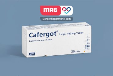 قرص کافرگوت