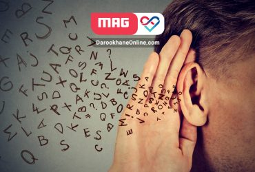 قطره تقویت شنوایی