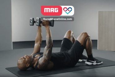 عضلات بالاتنه