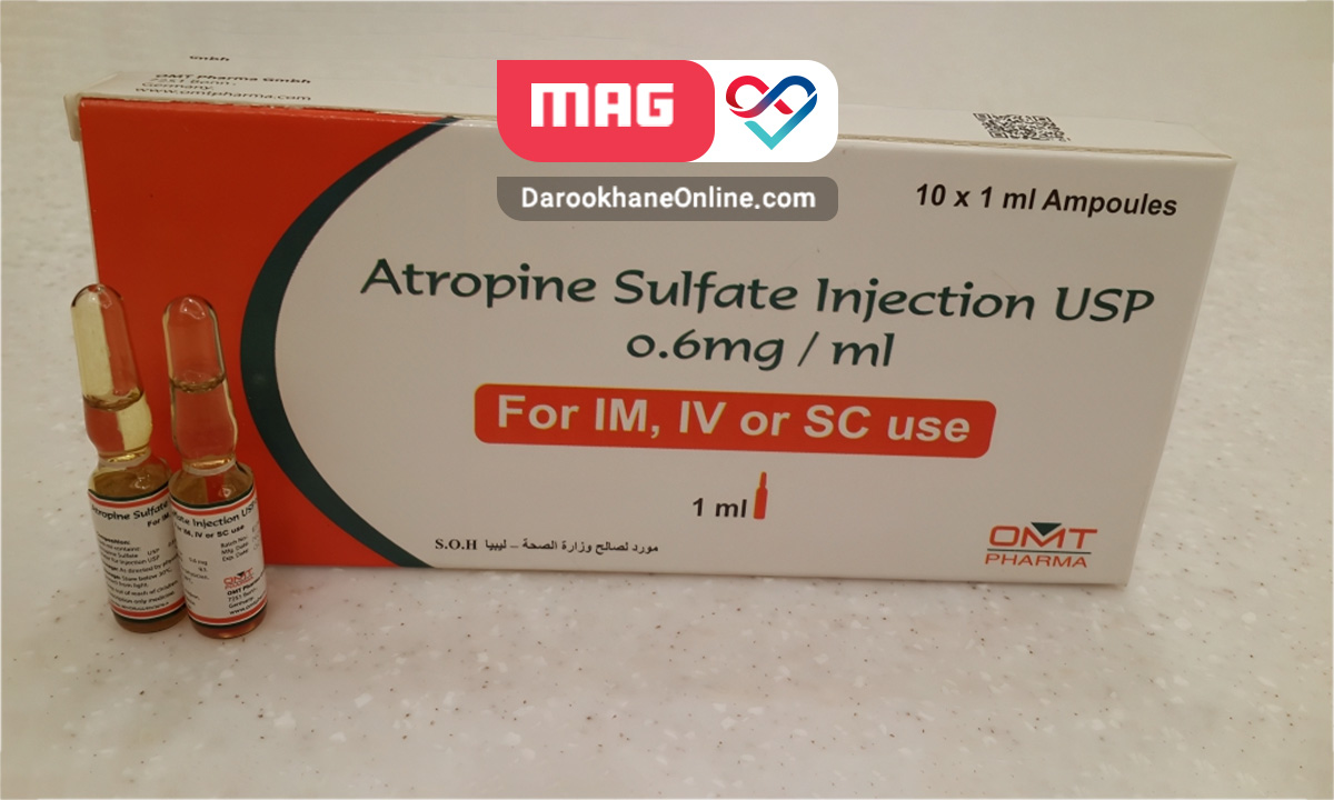 آتروپین سولفات