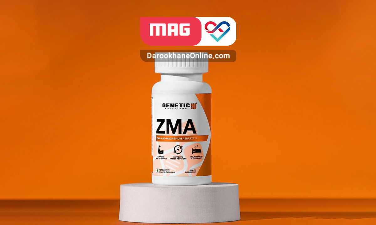 مکمل ZMA