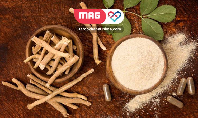 از فواید مکمل آشواگاندا برای بدنسازی بدانید مکمل آشواگاندا