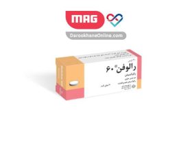 قرص رالوکسیفن