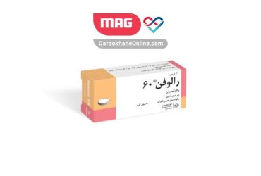 قرص رالوکسیفن