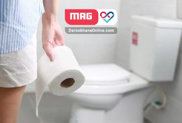 آیا بیزاکودیل در درمان یبوست موثر است؟ بیزاکودیل