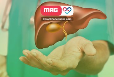 کله سیستیت یا التهاب حاد کیسه صفرا: علائم و درمان کله سیستیت