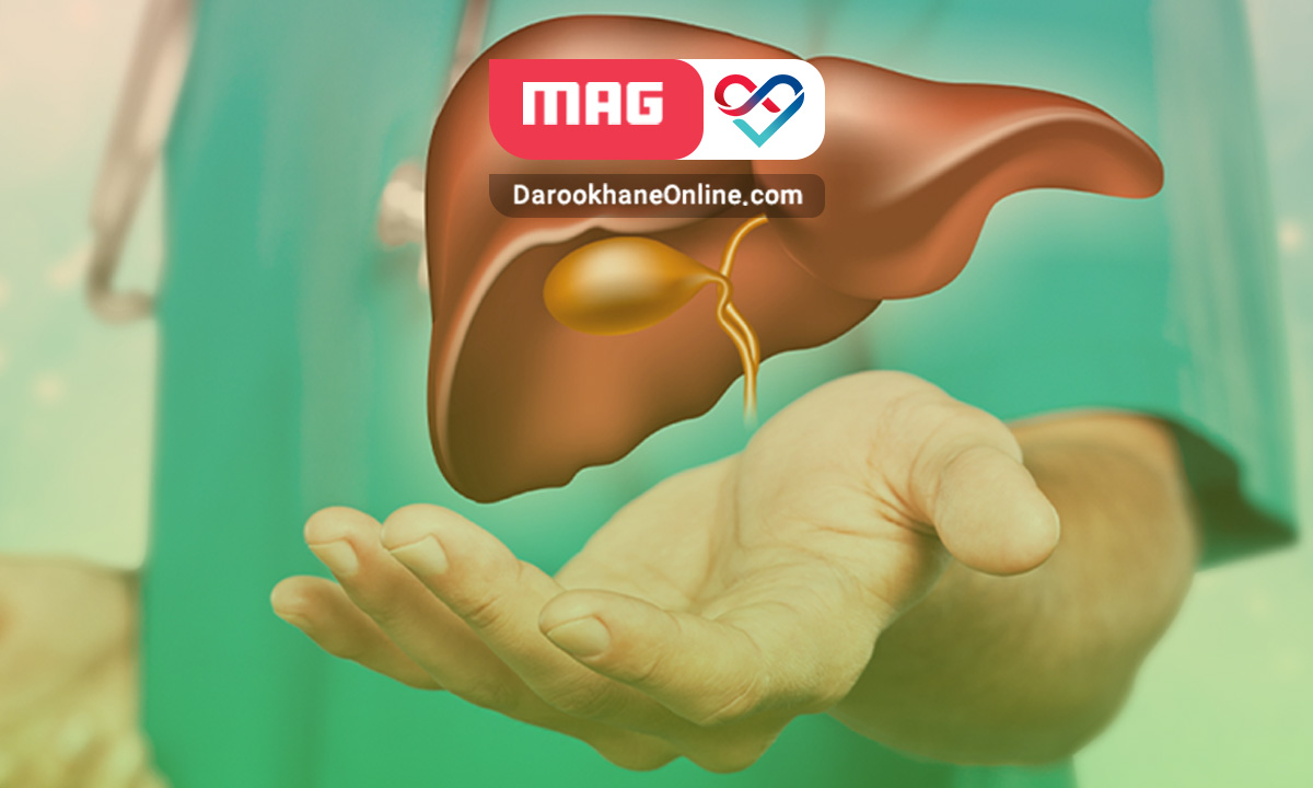 کله سیستیت یا التهاب حاد کیسه صفرا: علائم و درمان کله سیستیت