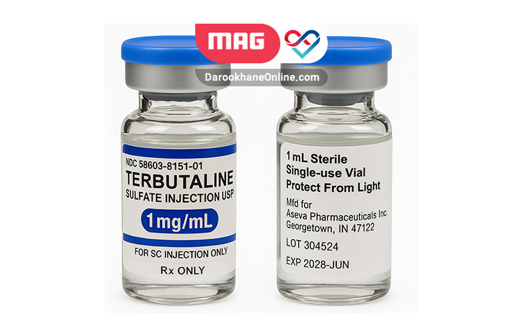 آمپول تربوتالین چقدر در درمان آسم موثر است؟ آمپول تربوتالین