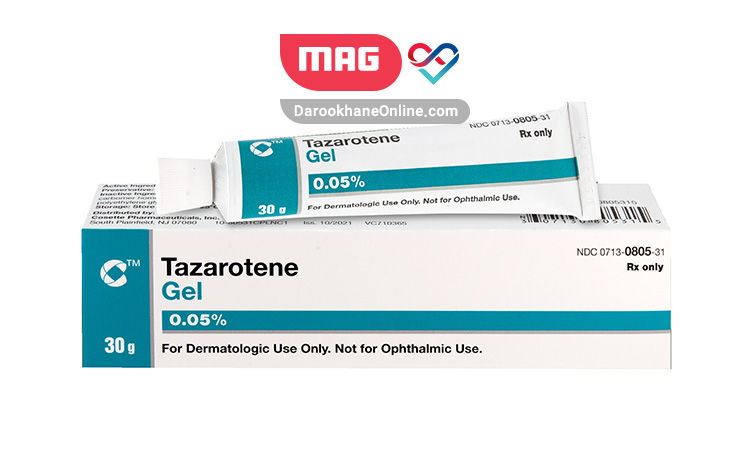 نقش داروی تازاروتن در درمان پسوریازیس داروی تازاروتن
