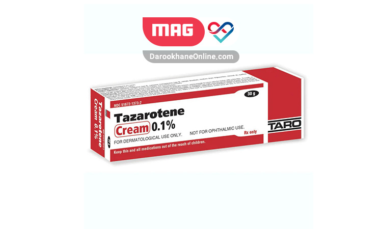 نقش داروی تازاروتن در درمان پسوریازیس داروی تازاروتن