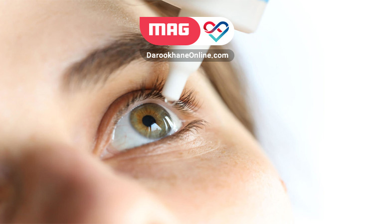 قطره چشمی پیلوکارپین