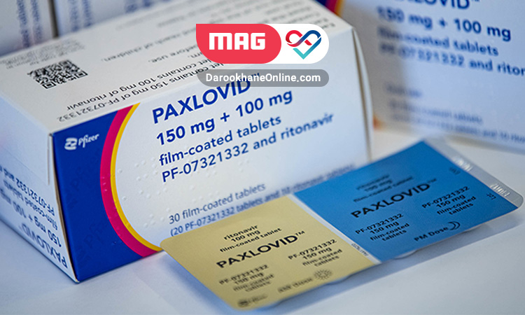 پاکسلووید داروی درمان کرونا پاکسلووید