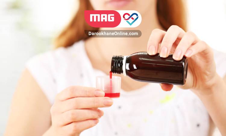 بهترین شربت ضد سرفه