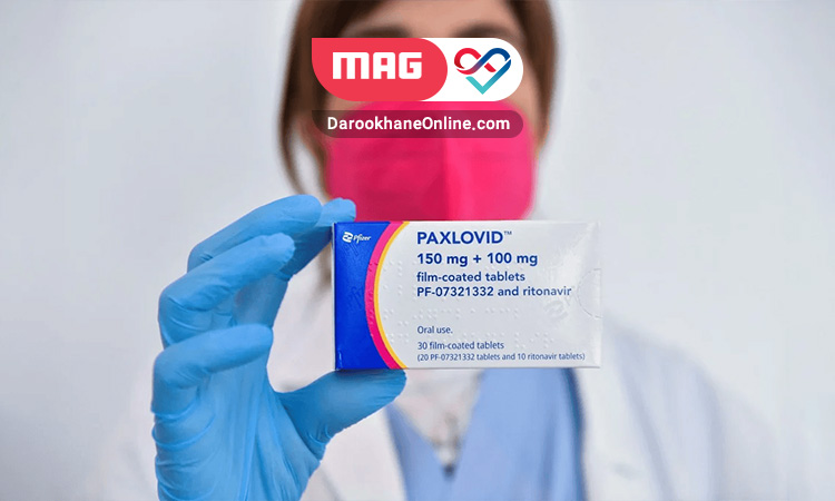 پاکسلووید داروی درمان کرونا پاکسلووید