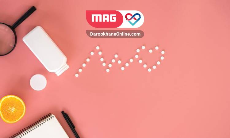 قرص افزایش متابولیسم بدن