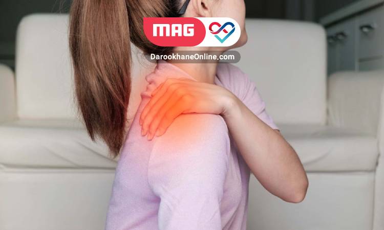 آشنایی با درمان سریع بدن درد