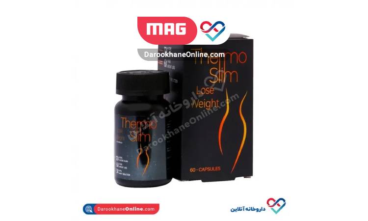 بهترین قرص چربی سوز برای آب کردن شکم و پهلو ترمو اسلیم آمیتیس نیک دارو
