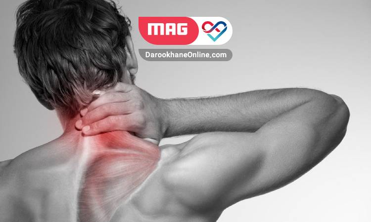 درمان سریع بدن درد