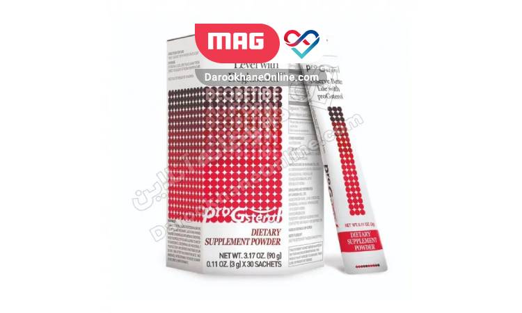 بهترین قرص چربی سوز برای آب کردن شکم و پهلو پروجی استرول ویرا رهش فارمد