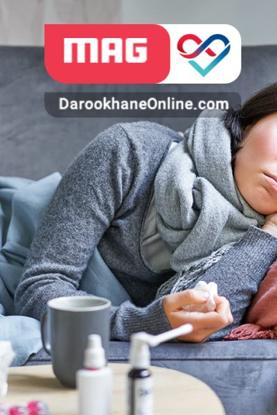 درمان سریع سرماخوردگی