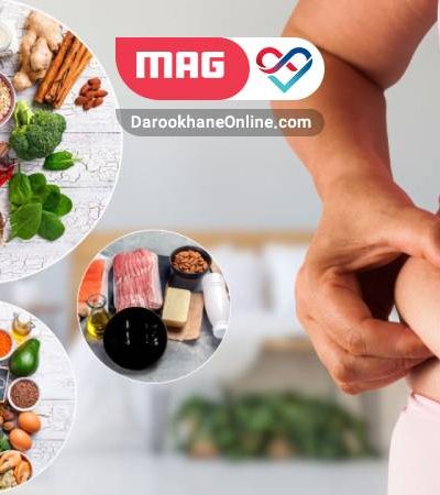 عوارض مکمل های لاغری: حقیقت های تلخ و ناگفته ای که قبل از مصرف باید بدانی عوارض مکمل های لاغری