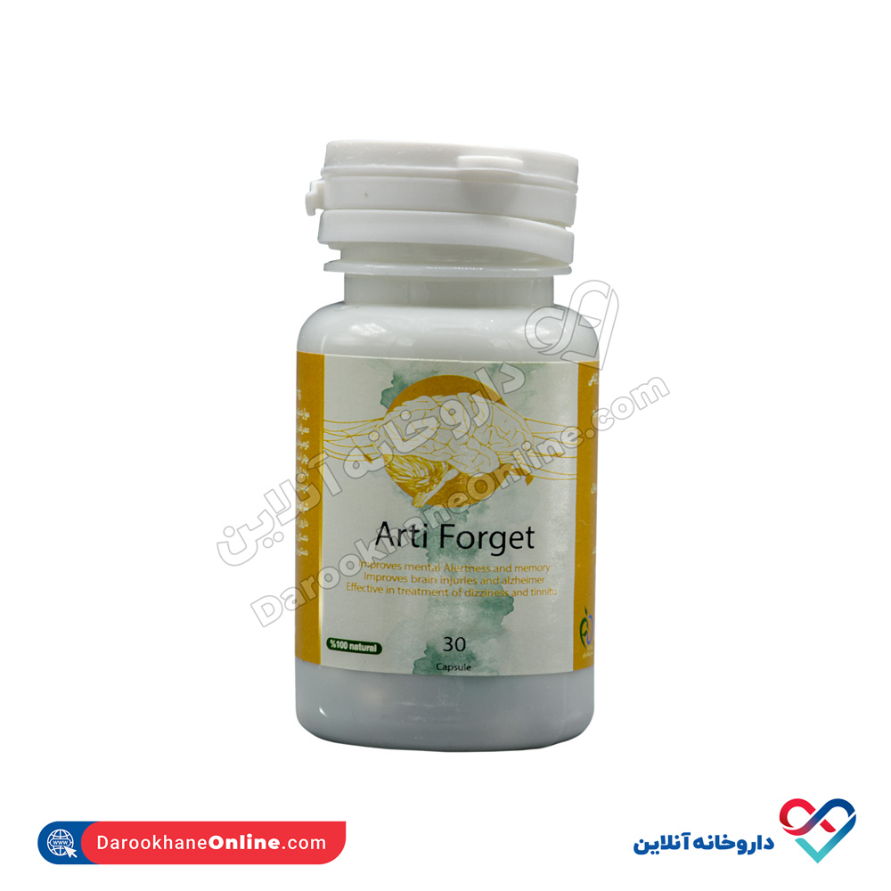 تصویر کپسول ارتی فرگت آرتیمان 30 عدد