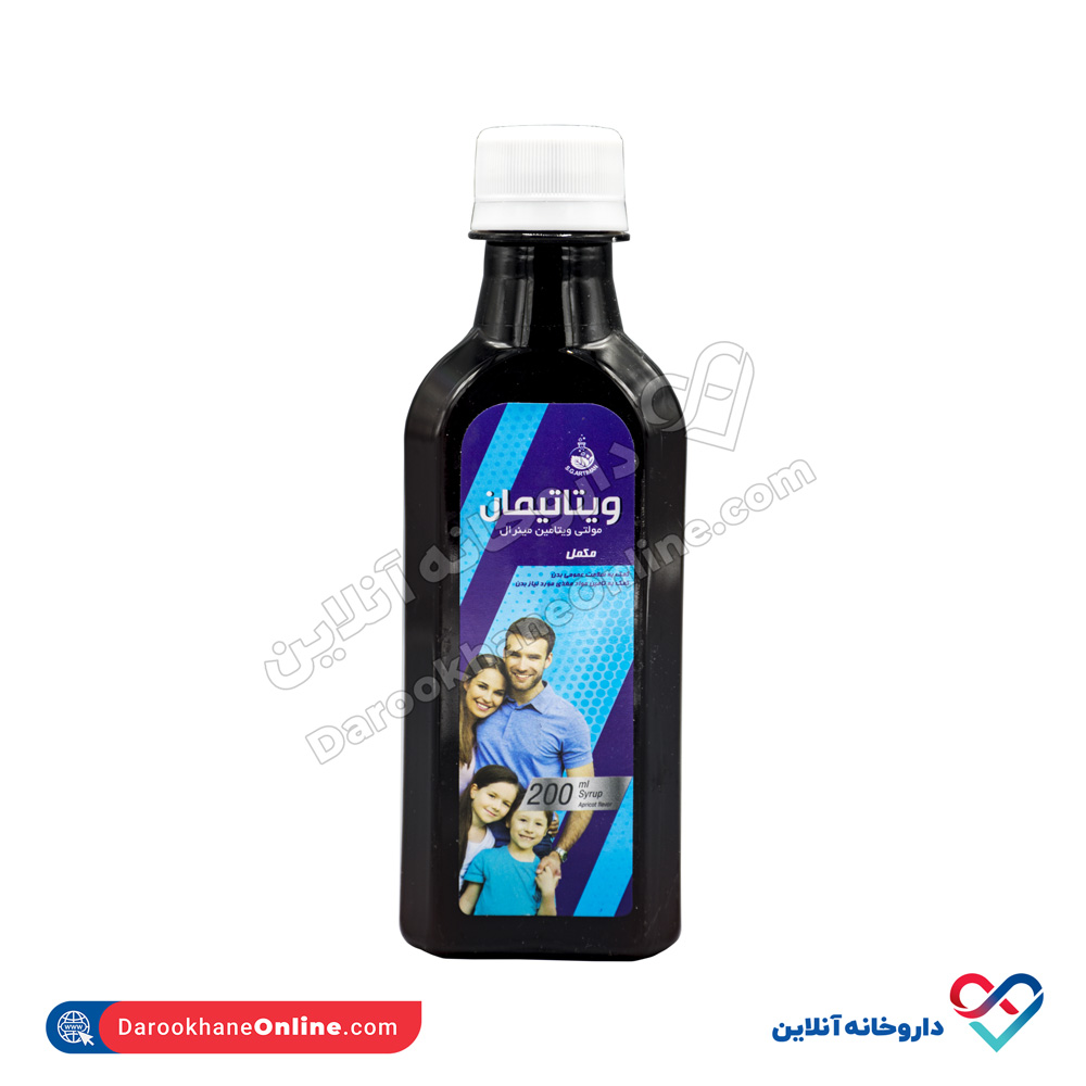 تصویر شربت مولتی ویتامین مینرال ویتاتیمان سلامت گستر آرتیمان 200 میل