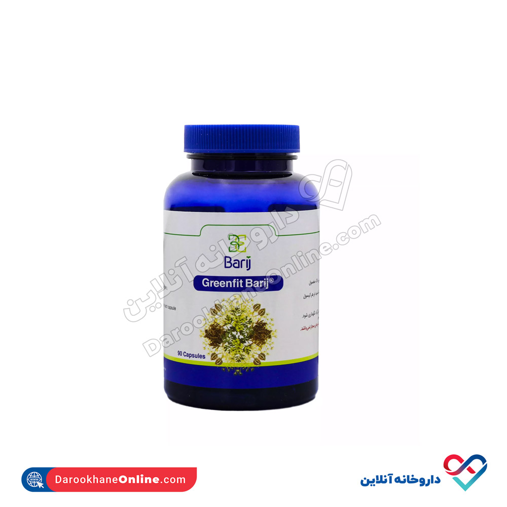 تصویر کپسول ۶۵۰ گرمی گرین فیت باریج