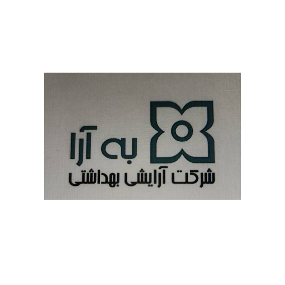 به آرا | Beh Ara