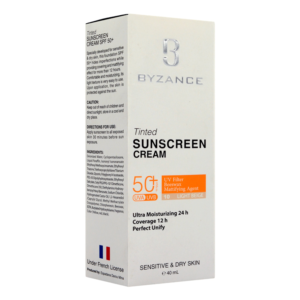 تصویر کرم ضد آفتاب رنگی spf 50 پوست حساس و خشک بیزانس 40 میل