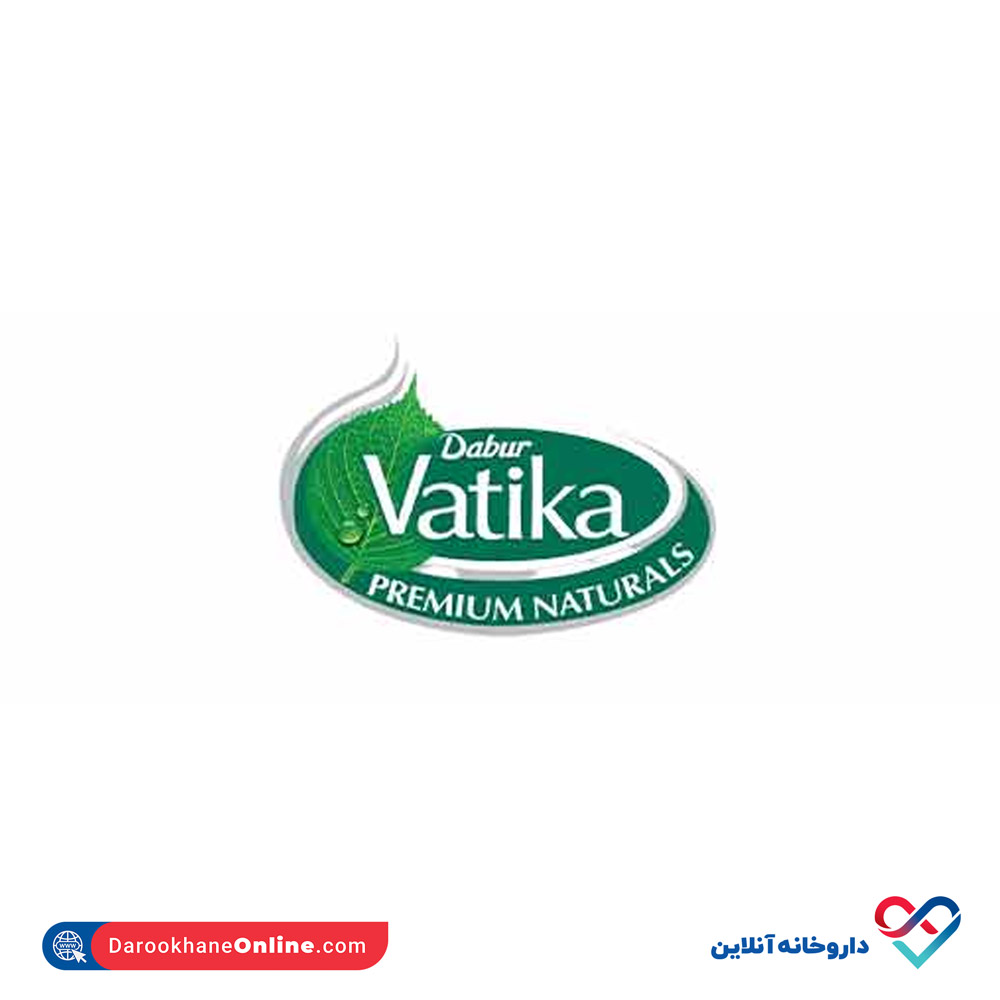 واتیکا | Vatika