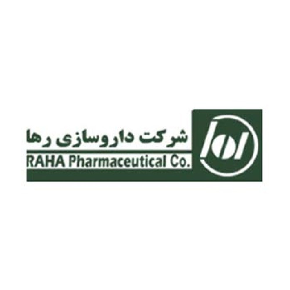 رها | raha