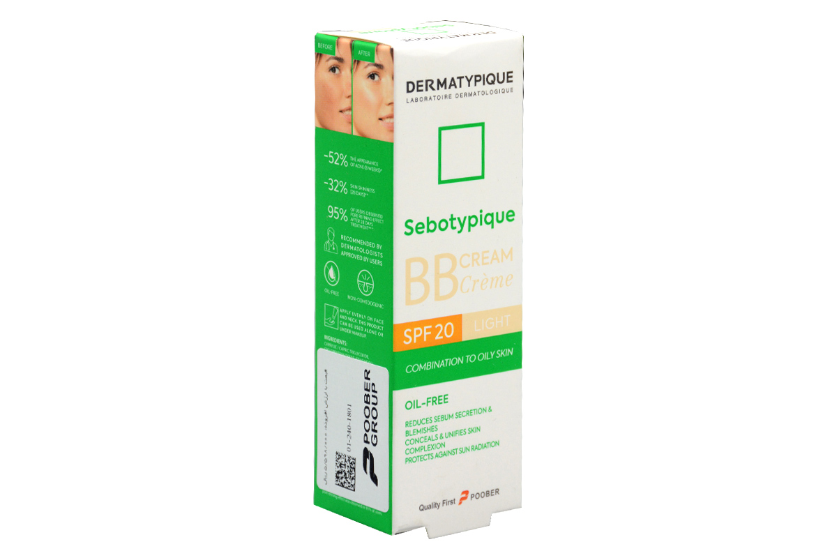 تصویر بی بی کرم SPF20 درماتیپیک پوست چرب 30 میل